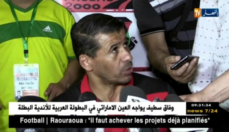 فريق شبيبة الساورة يقسو على إتحاد العاصمة بثلاثية !!