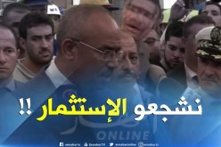 بدوي يقوم بزيارة تفقدية لمصنع تركيب السيارات “سوزوكي”
