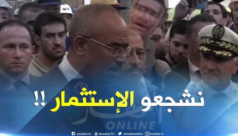 بدوي يقوم بزيارة تفقدية لمصنع تركيب السيارات “سوزوكي”