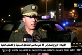 درك وطني: تسجيل 91 حادث خلال أربع أيام الأولى بإنخفاض 30% مقارنة مع السنة الماضية