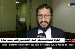 المدير العام لمصرف السلام: “3 مليار دينار حصيلة التمويلات السكنية بمختلف الصيغ”