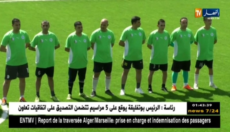 اللواء عبد الغني هامل يشرف على تدشين الملعب الجديد رياض توزويرت