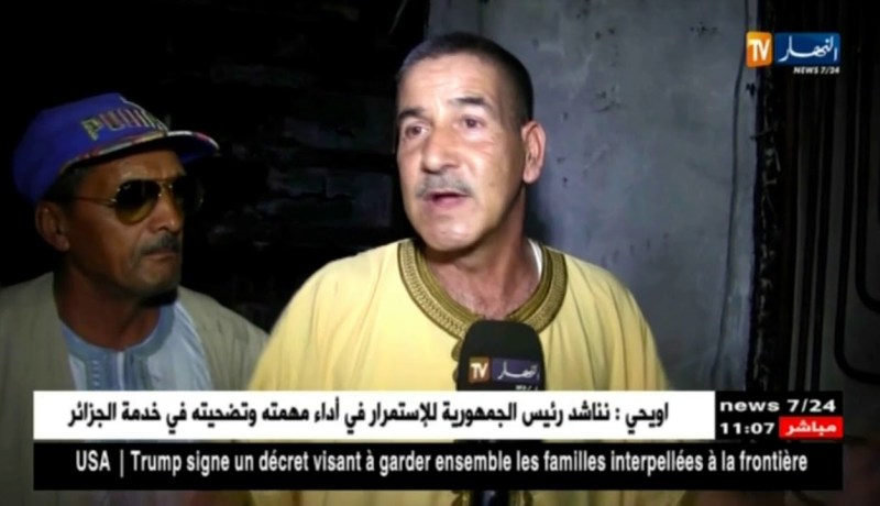 عين تموشنت : نشوب حريق بطوابق عمارة بسيدي بن عدة وسكانها يطالبون بالحلّ !!