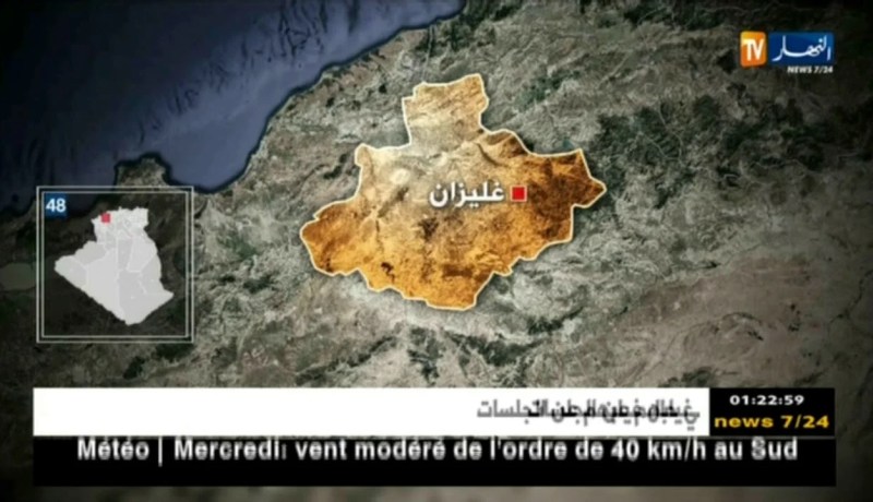 غليزان: مصالح الحماية المدنية تتدخل لإجلاء 4 أشخاص غرقوا في بئر عمقه 20 مترا..التفاصيل