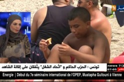 المأكولات السريعة على الشواطئ تعرض حياة المستهلك للخطر