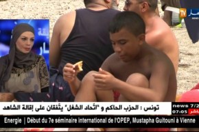 المأكولات السريعة على الشواطئ تعرض حياة المستهلك للخطر