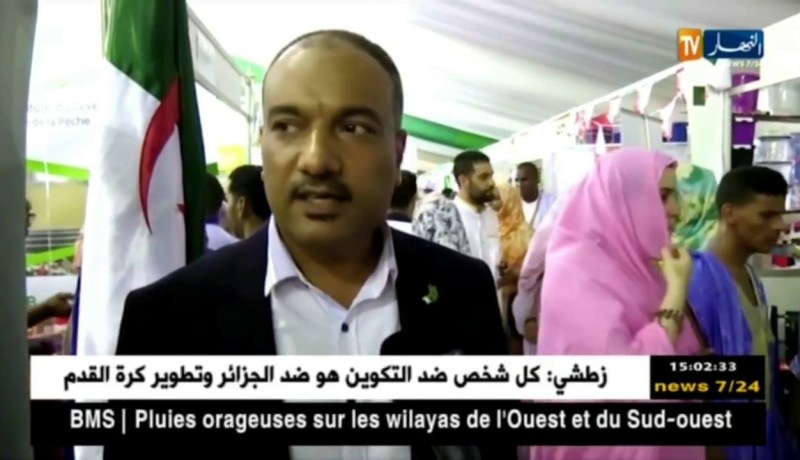 رئيس مجلس الأعمال الجزائري الموريتاني :” 14 إتفاقية تمّت بين الجزائر وموريتانيا منذ بداية المعرض “
