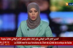 العقيد لهبيري ينهي مهام رئيس الأمن لولاية سعيدة