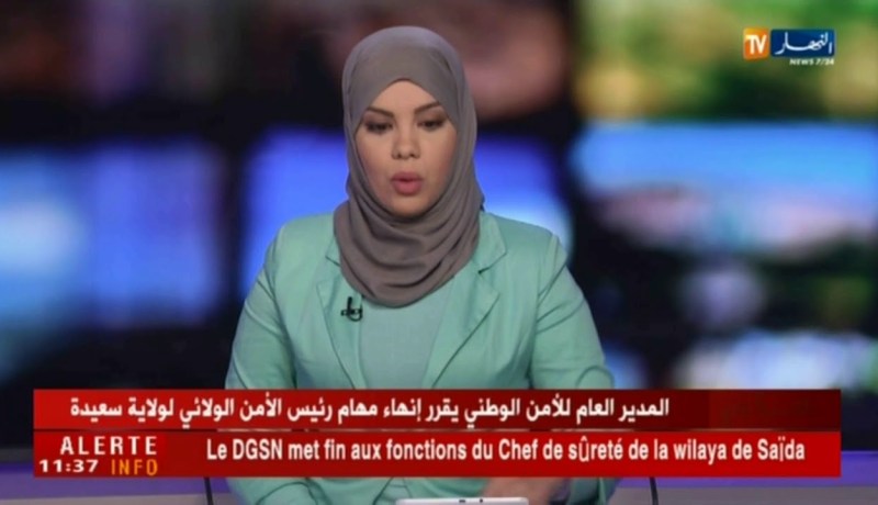 العقيد لهبيري ينهي مهام رئيس الأمن لولاية سعيدة