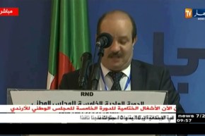 زرالدة :  انطلاق الأشغال الختامية للدورة الخامسة للمجلس الوطني للأرندي