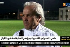 ماجر : ” تربص المحليين ناجح ..و فلسفتي نجيب الّلي عندهم  خبرة ..!!”