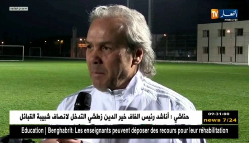 ماجر : ” تربص المحليين ناجح ..و فلسفتي نجيب الّلي عندهم  خبرة ..!!”