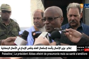 الرئيس الصحراوي يستلم أوراق إعتماد السفير الزيمبابوي ببلدة تفاريتي المحررة