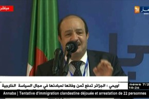 زرالدة : الأرندي يناشد الرئيس بوتفليقة  للترشح لرئاسيات2019