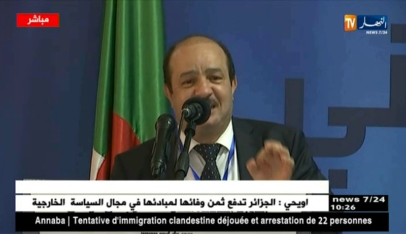 زرالدة : الأرندي يناشد الرئيس بوتفليقة  للترشح لرئاسيات2019