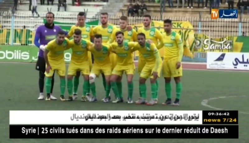 لجنة كأس الجمهورية ترفض رسميا إحتضان ملعب 1 نوفمبر لمباراة ربع النهائي !