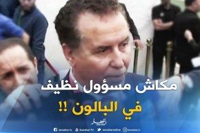 سرار : ” مكاش مسؤول نظيف في عالم كرة القدم !! “