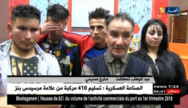 “مثلا” كوميديا موسيقية تعكس علاقة الأسرة بواقع إجتماعي في زمن المراهقة