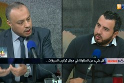 قهوة و جورنان/ كل شيء عن المناولة في مجال تركيب السيارات..