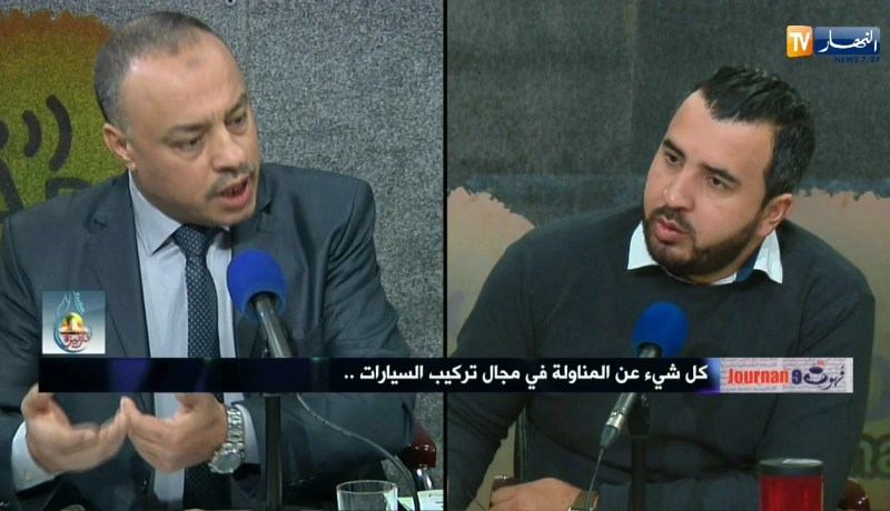 قهوة و جورنان/ كل شيء عن المناولة في مجال تركيب السيارات..