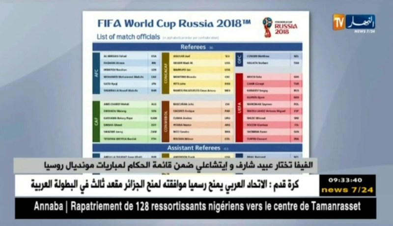 الفيفا تختار عبيد شارف وإيتشاعلي ضمن قائمة الحكام لمباريات مونديال روسيا