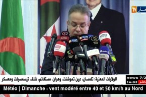 سكن/ “تمار” يشرف على توزيع أكثر من 4 آلاف وحدة سكنية