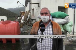 عنابة: عمارات بـ 16 طابقا بسيدي عاشور من دون مصاعد