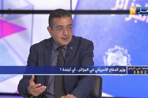 ياسين مرزوقي: زيارة وزير الدفاع الأمريكي هي تتمة للعمل الذي قامت به الجزائر في منطقة إفريقيا