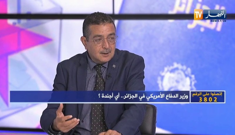 ياسين مرزوقي: زيارة وزير الدفاع الأمريكي هي تتمة للعمل الذي قامت به الجزائر في منطقة إفريقيا