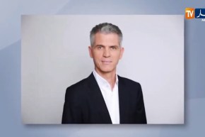 شركة Neptune Energy تعين مهدي بوقيطية مديرا جديدا لفرعها بالجزائر