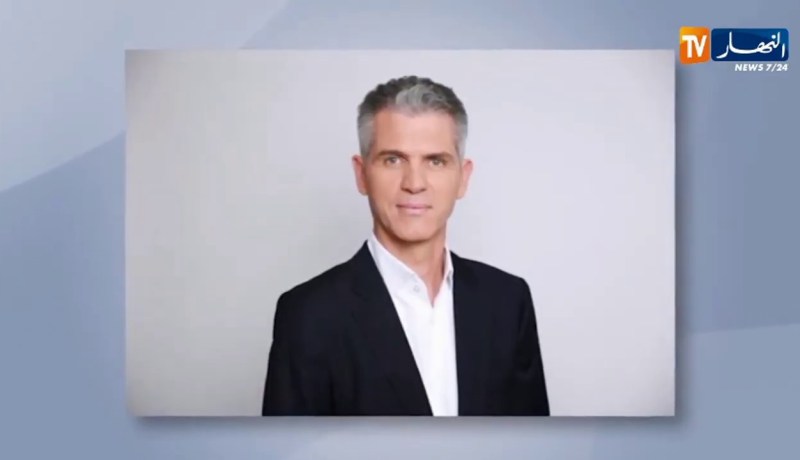 شركة Neptune Energy تعين مهدي بوقيطية مديرا جديدا لفرعها بالجزائر