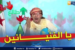 طالع هابط: وزير التجارة يصدر تعليمة وعمال الوزارة يحتجون ضدها.. النوي يرد على طريقته