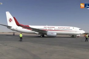 الجوية الجزائرية..3 رحلات مبرمجة لإجلاء الجزائريين العالقين بتركيا