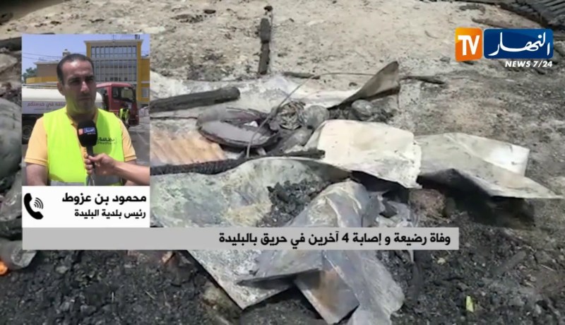 رئيس بلدية البليدة: الحمد الله لم نتكبد كوارث كثيرة وهذا هو ندائي للمواطنين