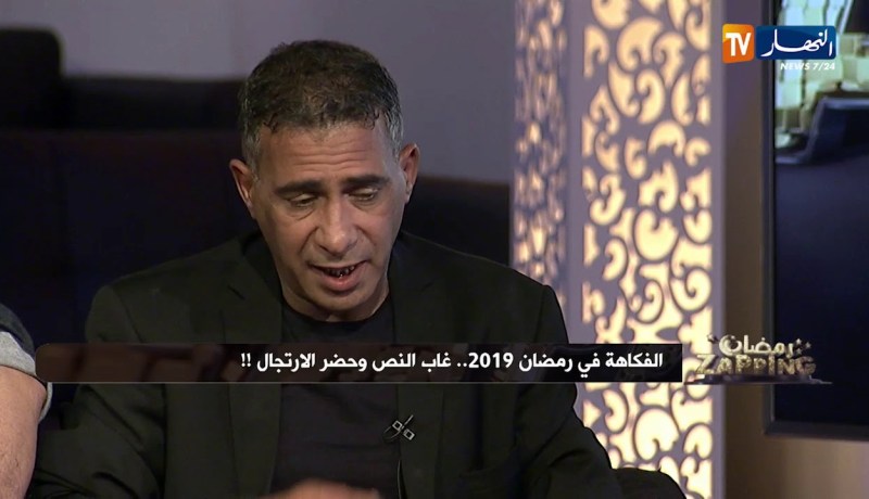 المخرج محمد صحراوي: هناك نصوص كثيرة لكن الإنتاج السينمائي كله مرتبط بالسياسة
