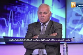 علي مونسي: عاهدنا رئيس جمهورية بمرافقته لبناء الجزائر الجديدة ونحن كأحرار لدينا الكفاءات لتحقيق ذلك