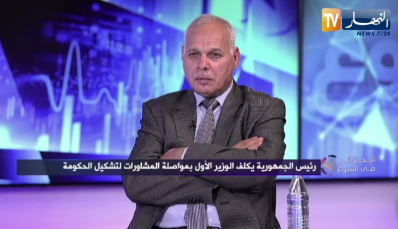 علي مونسي: عاهدنا رئيس جمهورية بمرافقته لبناء الجزائر الجديدة ونحن كأحرار لدينا الكفاءات لتحقيق ذلك