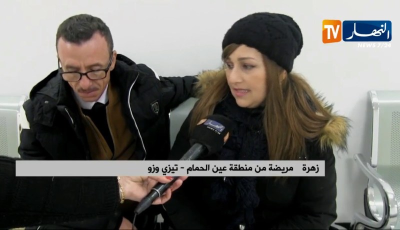 تيزي وزو/ دخول مركز مكافحة السرطان بذراع بن خدة حيز الخدمة