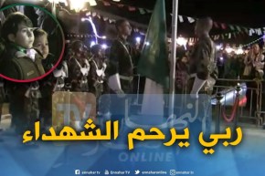 المسيلة : السلطات المحلية والعسكرية  تحيي ذكرى إندلاع الثورة التحريرية المجيدة