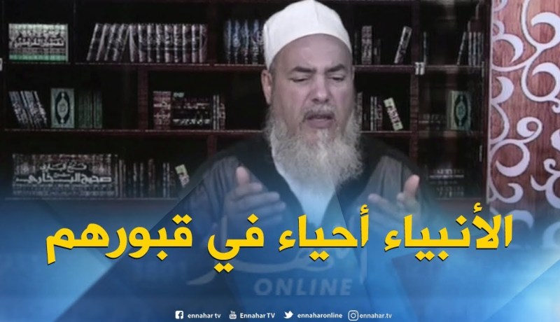 انصحوني :” إذا زرت قبر النبي محمد(ص) وأردت الدعاء..أستقبله أم أستدبره ؟ “