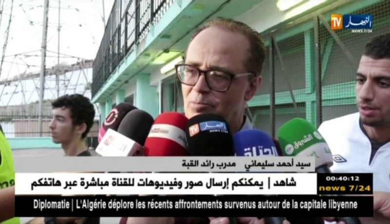 إتحاد البليدة يفرض التعادل على رائد القبة في الجولة الرابعة من المحترف الثاني