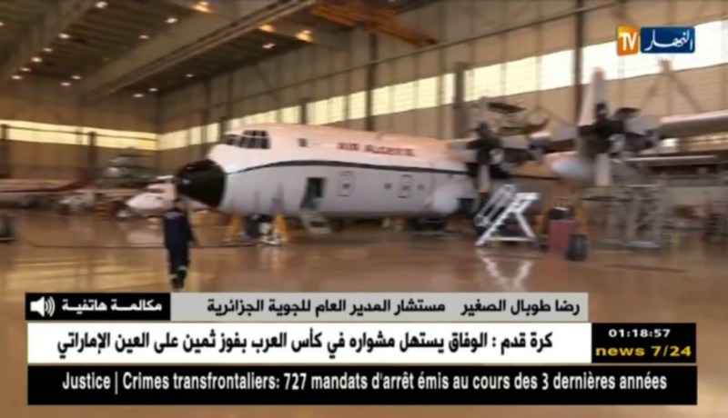 نقل: عمال الصيانة في الجوية الجزائرية ينظمون وقفة إحتجاجية