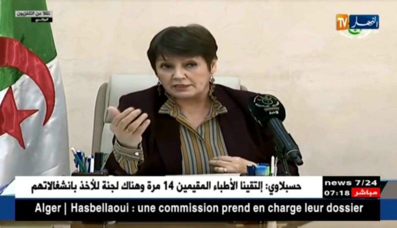 بن غبريت : حذف سورة الإخلاص من الكتاب المدرسي مجرد إشاعات