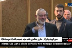 فلسطين: واشنطن تدرج “إسماعيل هنية” ضمن لائحة الإرهاب