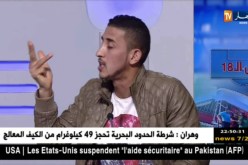 الملاكم فليسي: لدينا الحق القانوني بأن نطلب الدعم من الدولة لتحضيراتنا