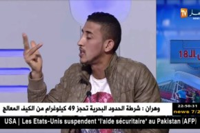 الملاكم فليسي: لدينا الحق القانوني بأن نطلب الدعم من الدولة لتحضيراتنا