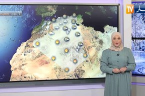 رياح قوية وأمطار مرتقبة.. توقعات الطقس لظهيرة اليوم 03 مارس 2021