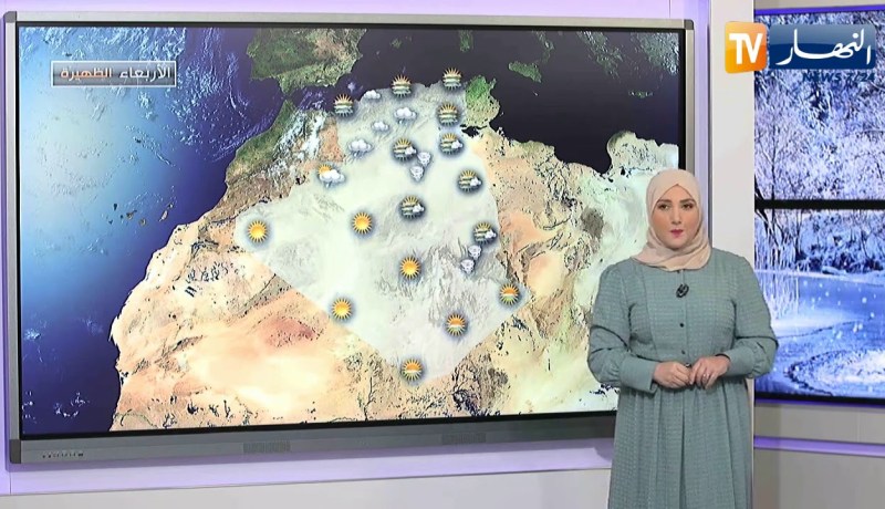 رياح قوية وأمطار مرتقبة.. توقعات الطقس لظهيرة اليوم 03 مارس 2021