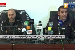 زطشي: حصيلتنا إيجابية والتتويج بكأس أمم إفريقيا أكبر دليل