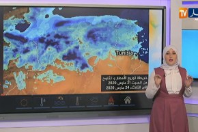 أحوال الطقس/ أمطار رعدية تتعدى كميتها 25 ملم محليا إلى غاية فجر الأحد..هذه هي الولايات المعنية